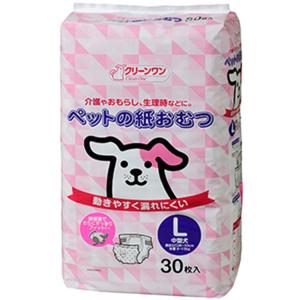 シーズイシハラ クリーンワン ペットの紙おむつ L 30枚入  お一人様2個まで