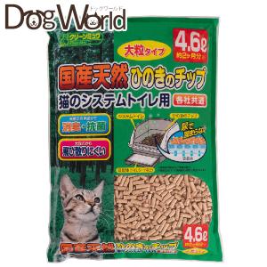 クリーンミュウ ひのきの香りシート 1週間用 ( 20枚入×6セット