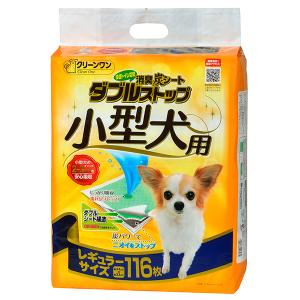 クリーンワン 消臭炭シート ダブルストップ 小型犬用 レギュラー 116枚 ※お一人様2個まで