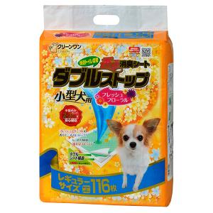 プリスクリプション・ダイエット ヒルズ 犬用 i/d コンフォート 消化