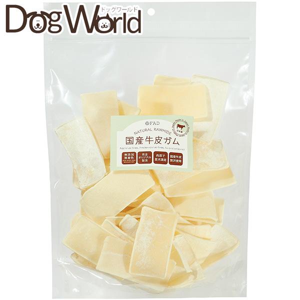 ダッドウェイ FAD 国産牛皮ガム チップスS バリューパック 400g