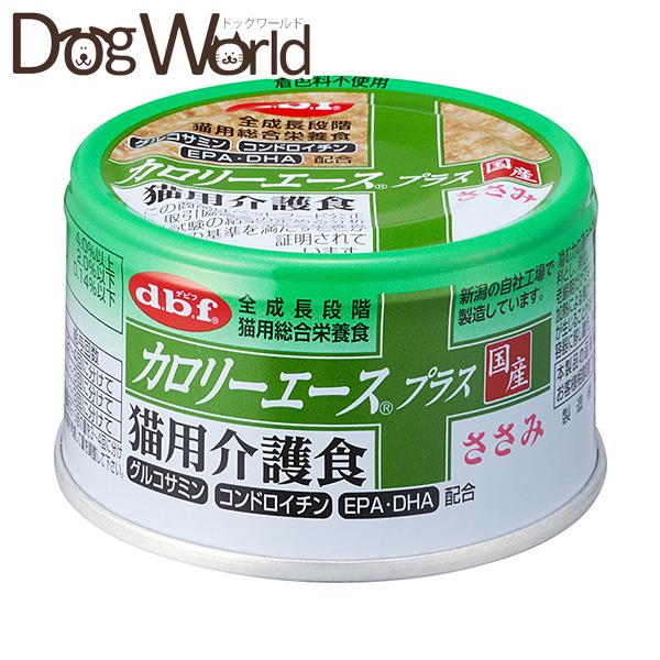 デビフ カロリーエースプラス 猫用介護食 85g