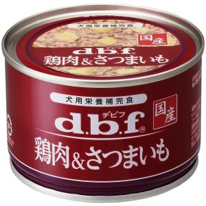 スペシフィック 犬用 消化器アシスト Ciw ウェットタイプ 100g 7 ドッグワールド 通販 Paypayモール