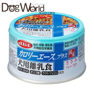 デビフ カロリーエースプラス 犬用離乳食 85g｜dogworld