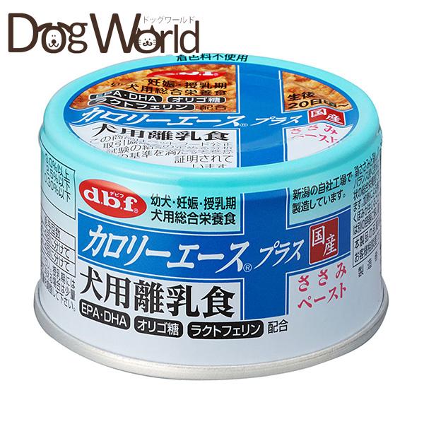 デビフ カロリーエースプラス 犬用離乳食 85g
