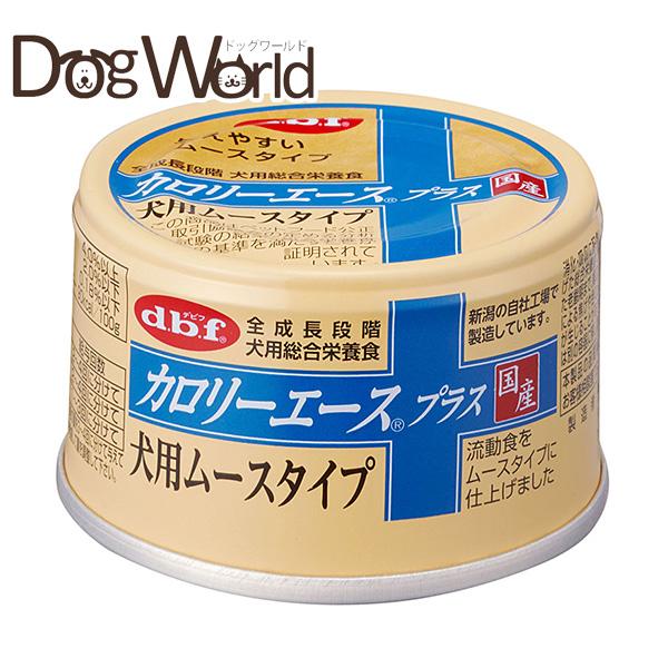 デビフ カロリーエースプラス 犬用ムースタイプ 85g