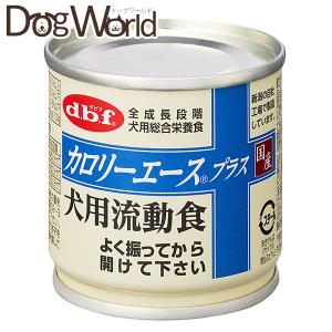 デビフ カロリーエースプラス 犬用流動食 85g｜dogworld