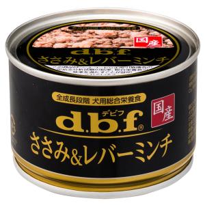 デビフ ささみ＆チーズ ( 85g×24缶セット )/ デビフ(d.b.f) : 爽快