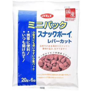 ［終売］デビフ ミニパック スナックボーイ レバーカット 120g