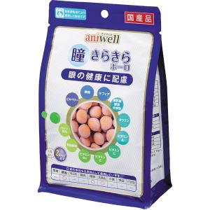 デンタルバイオ 犬猫用 10粒×10シート（100粒） : ドッグワールド