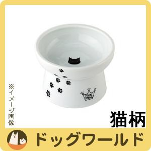 ［終売］D-Culture 猫壱 ハッピーダイニング 脚付フードボウル 猫柄