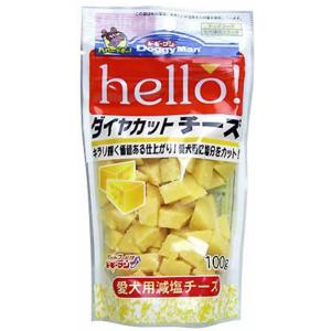 ドギーマン ｈｅｌｌｏ！ダイヤカットチーズ 100g｜dogworld