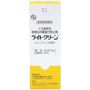 犬 白内障 点眼薬の商品一覧 通販 Yahoo ショッピング