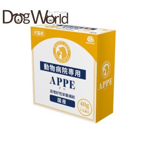 森乳サンワールド チューブダイエット 低脂肪 犬用 20g×5包 : ドッグ