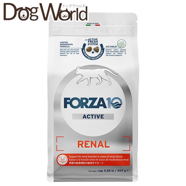 フォルツァ10 リナール アクティブ キャット 400g［賞味：2026/9］