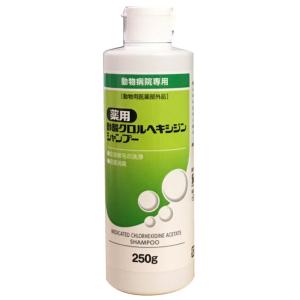 あすつく】【エピオティック 250mL×1本】犬猫【EPIOTIC】【イヤー