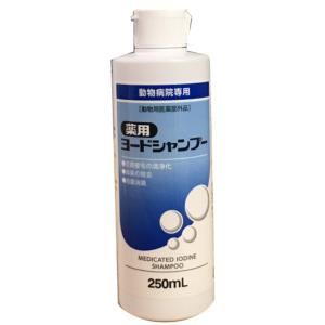薬用酢酸クロルヘキシジンシャンプー 犬猫用 250g（動物用医薬部外品