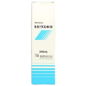 ヒビクス軟膏 240mL