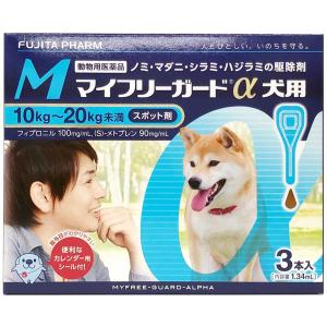ラキサトーン 猫用 70.9g（動物用医薬部外品） : ドッグワールド