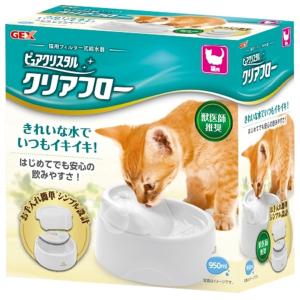 ［終売］ジェックス ピュアクリスタル クリアフロー 猫用 ホワイト