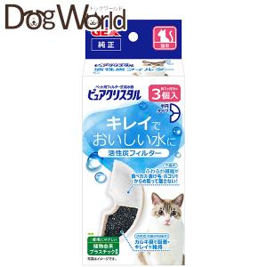 犬猫用 センダンα プラス 30mL : ドッグワールド - 通販 - Yahoo