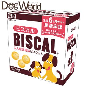 あすつく】『リンパクトデリタブ (10錠×5シート)×1個』【犬猫】【明治