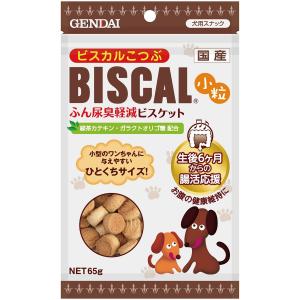 現代製薬 ビスカル 小粒 65g