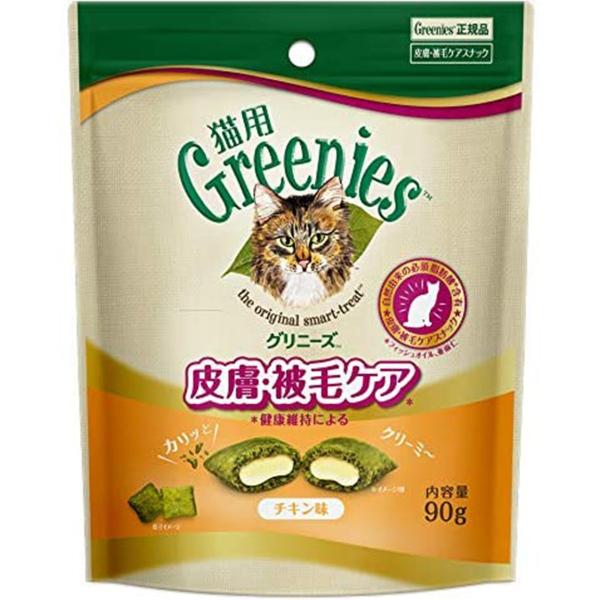 グリニーズ 猫用 皮膚被毛ケア チキン味 90g
