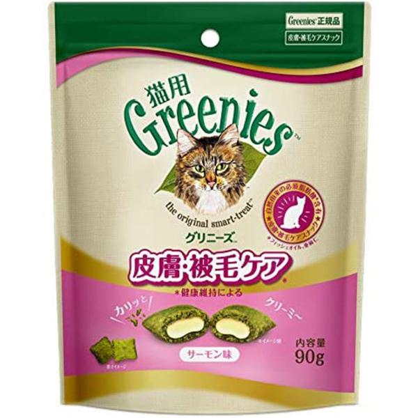 グリニーズ 猫用 皮膚被毛ケア サーモン味 90g