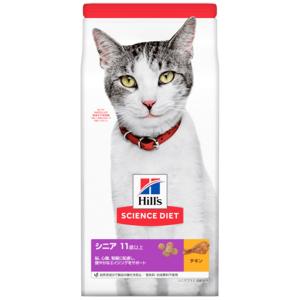 森乳サンワールド チューブ・ダイエット 猫用キドナ 腎疾患用 20g×5包