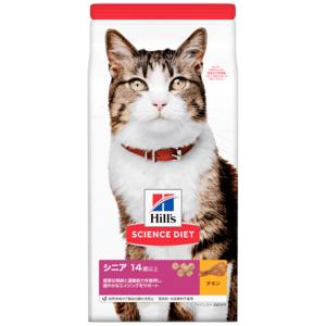 デンタルバイオ 犬猫用 10粒×10シート（100粒） : ドッグワールド