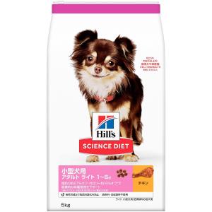 シュプレモ ニュートロ 小型犬用 成犬用 6kg : ドッグワールド - 通販