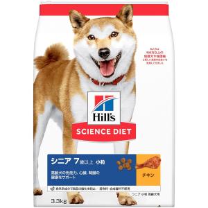 MARS ニュートロ シュプレモ 小型犬用 成犬用 3kg : ペットゴー ヤフー