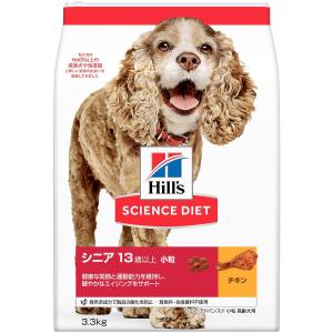 ドッグフード パピー 大型犬用 18ヶ月まで チキン 子犬 大容量 大袋