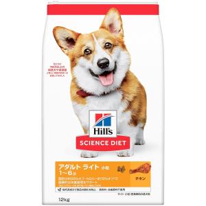 犬猫用 センダンα プラス 30mL×2本 新品【賞味期限:2027.10】 犬猫用 センダンα プラス 30mL : ドッグワールド - 通販 - Yahoo