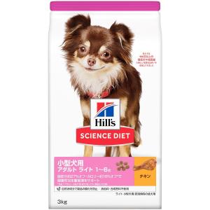 犬猫用 センダンα プラス 30mL : ドッグワールド - 通販 - Yahoo