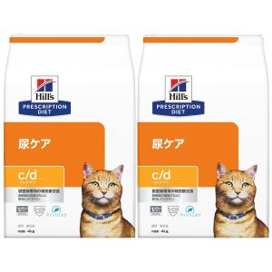 VetSolution ベッツソリューション 猫用 尿中ストルバイトサポート 2kg