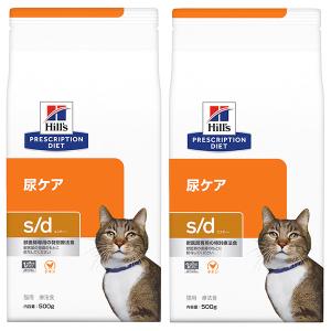 ［2袋セット］ヒルズ 猫用 s/d 尿ケア ドライ 500g［賞味：2024/7］