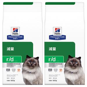 ［終売］［2袋セット］ヒルズ 猫用 r/d 減量 ドライ 500g［賞味：2025/10］