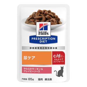 ヒルズ 猫用 c/d マルチケア コンフォート...の詳細画像1