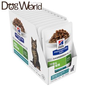 ヒルズ 猫用 メタボリックス やわらかフィッシュ＆グレイビーソース パウチ 85g×12｜dogworld