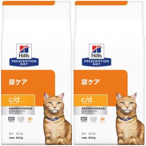 ［2袋セット］ヒルズ 猫用 c/d マルチケア 尿ケア ドライ 500g｜dogworld