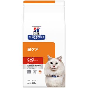 ヒルズ 猫用 c/d マルチケア コンフォート 尿ケア 500g｜dogworld