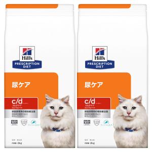 ヒルズ 【2袋セット】ヒルズ 食事療法食 猫用 c/d シーディー マルチ
