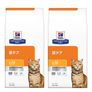 プリスクリプション・ダイエット ［2袋セット］ヒルズ 猫用 腸内