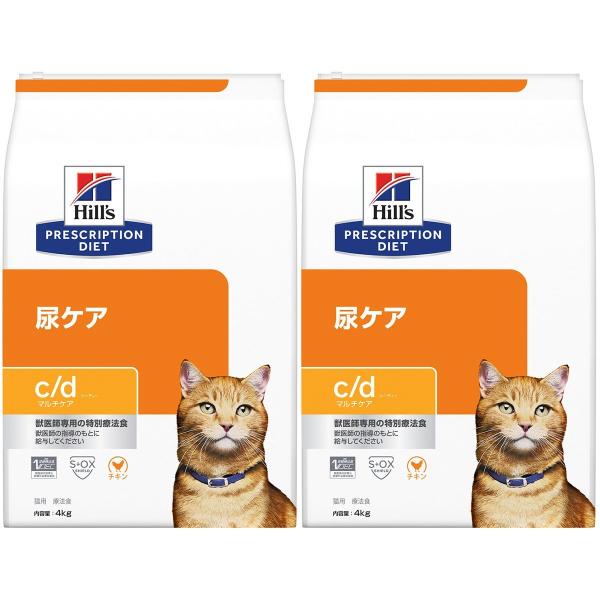 ［2袋セット］ヒルズ 猫用 c/d マルチケア 尿ケア ドライ 4kg