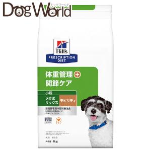 プリスクリプション・ダイエット ヒルズ 犬用 c/d マルチケア＋