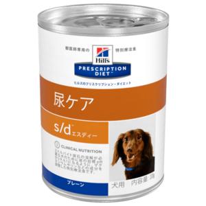 ［終売］ヒルズ 犬用 s/d 尿ケア プレーン 缶詰 370g