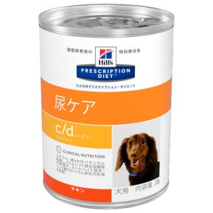 ヒルズ 犬用 c/d マルチケア 尿ケア チキン 缶詰 370g｜dogworld
