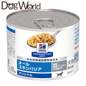 ヒルズ 犬猫用 回復期ケア 【a/d】 156g缶×24 : 松波動物メディカル